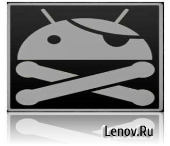 Как получить права root на Android