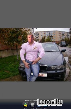 FACEinHOLE (обновлено v 3.5.4)