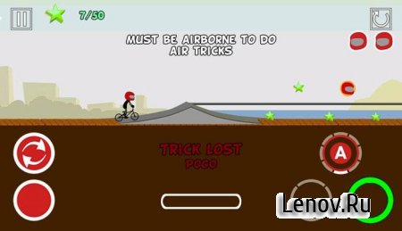 Pocket BMX (обновлено v 1.40)