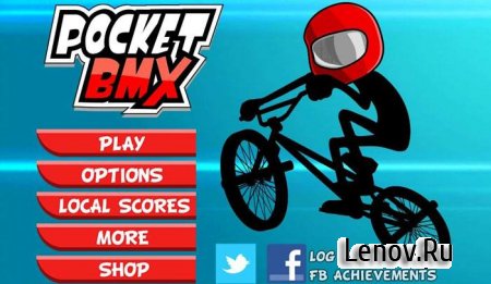 Pocket BMX (обновлено v 1.40)