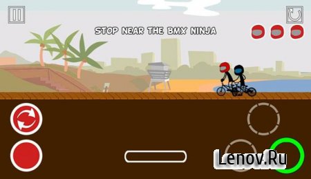 Pocket BMX (обновлено v 1.40)