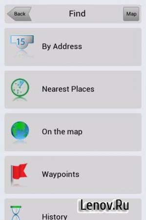 NaviTel 7.0.0.176 (Full) (Android 2.2+)