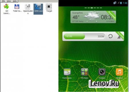 YouWave for Android Home (обновлено v 4.1.2)