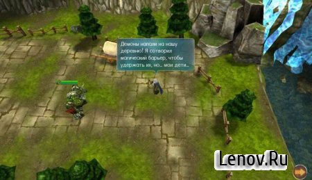 Heroes of Order & Chaos v 3.6.5a Мод (Unlimited Coins)