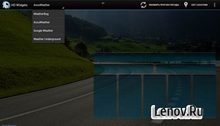 HD Widgets (обновлено v 4.0.5) (HD Виджеты)