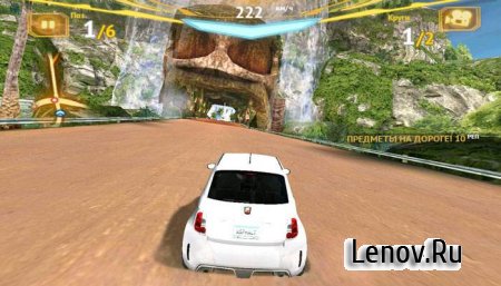 Asphalt 7: Heat (обновлено v 1.1.2h) (свободные покупки)