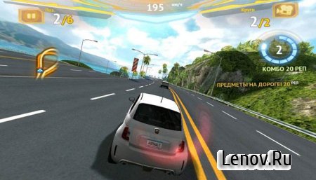 Asphalt 7: Heat (обновлено v 1.1.2h) (свободные покупки)