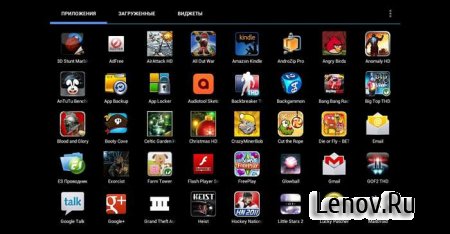 Apex Launcher Pro v 4.9.11