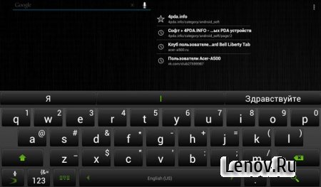 SwiftKey Keyboard (обновлено v 4.4.6.275)