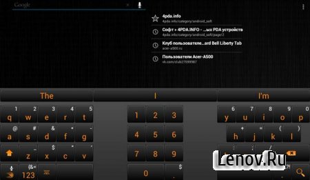 SwiftKey Keyboard (обновлено v 4.4.6.275)