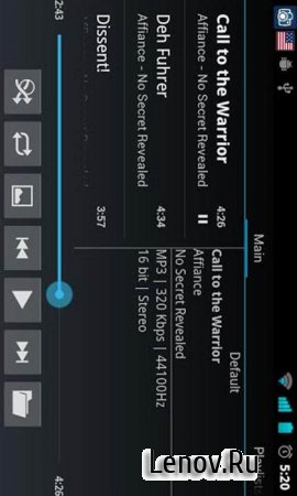 DeaDBeeF Player Pro 1.1.9