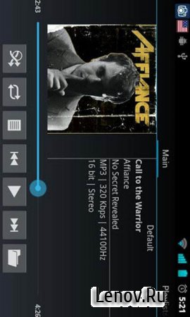 DeaDBeeF Player Pro 1.1.9