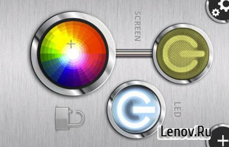 FlashLight HD LED Pro (обновлено v 1.81)
