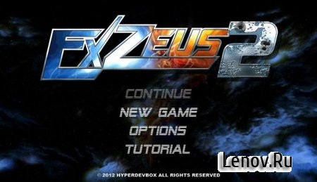 ExZeus 2 (обновлено v 2.21) Proper