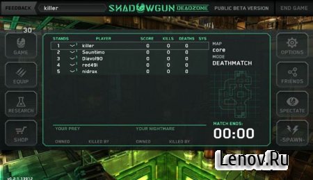 SHADOWGUN: DeadZone v 2.10.0 (Mod) (Online)
