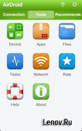 AirDroid v 4.2.4.0
