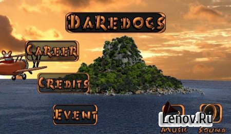 Daredogs (обновлено v 1.0.2)