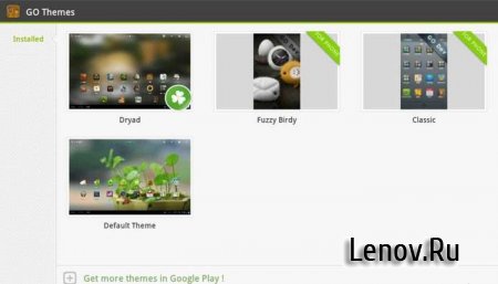 GO Launcher HD for Pad v 1.19 GO launcher EX Prime v 4.15.1