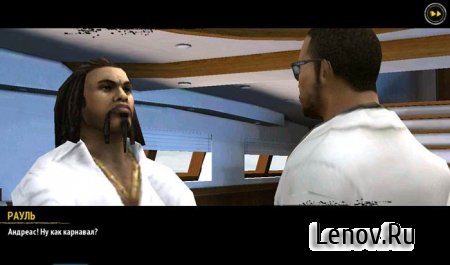 Gangstar Rio: City of Saints v 1.2.2b Mod (Unlimited Money)