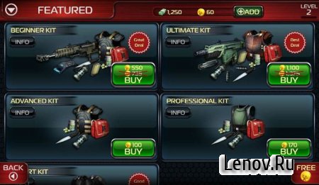 CONTRACT KILLER 2 (обновлено v 3.0.3) (свободные покупки)