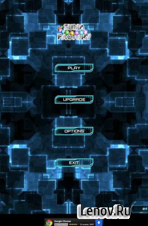 Zuma Factory v 1.0