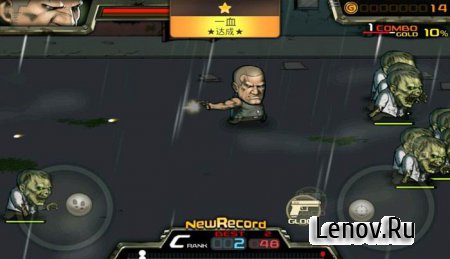 Dead City (обновлено v 1.0.8) + Мод (бесконечные деньги)