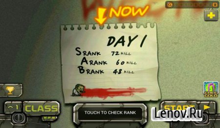 Dead City (обновлено v 1.0.8) + Мод (бесконечные деньги)
