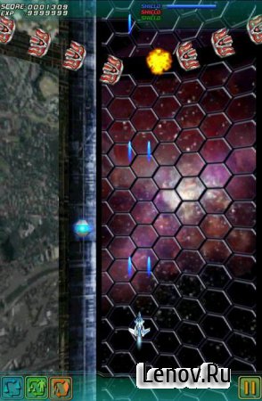 GALAXY GLADIATOR v 1.00 Mod (Unlimited EXP)