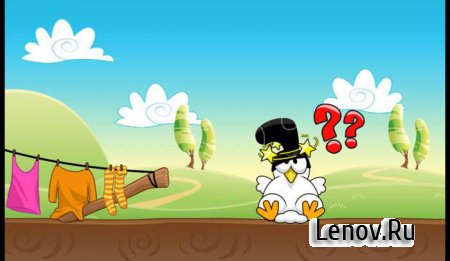 Ninja Chicken v 1.8.7