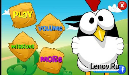 Ninja Chicken v 1.8.7