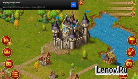 Townsmen Premium v 1.14.13 Мод (много денег)