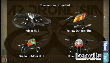 ARDrone Sim v 3.5