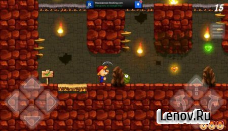 Miner's Adventure v 1.1.2 (Суперный Малв)