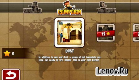 Gun Strike (обновлено v 1.4.6) + Mod