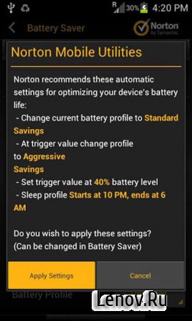 Norton Utilities FULL v 2.6.5.313