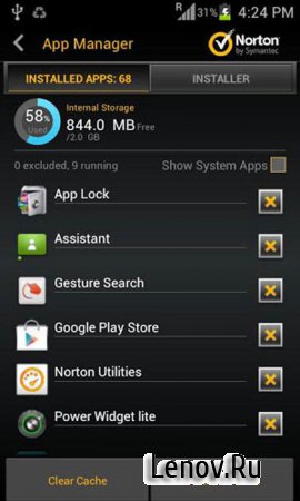 Norton Utilities FULL v 2.6.5.313