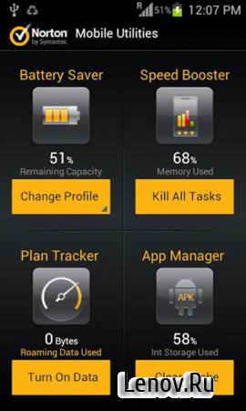 Norton Utilities FULL v 2.6.5.313