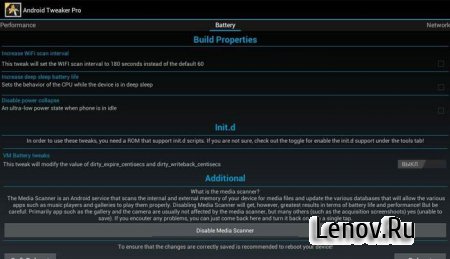 Android Tweaker v 2.0.0 (PRO)