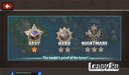 Zombie Evil v 2.1 Мод (Много денег и алмазов)