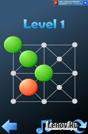 Hopping dots - головоломка v 1.1