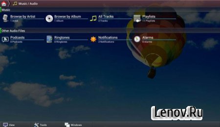 File Explorer Plus/Root (обновлено v 3.0.0.25)