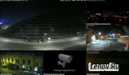 tinyCam Monitor PRO v 14.1.4