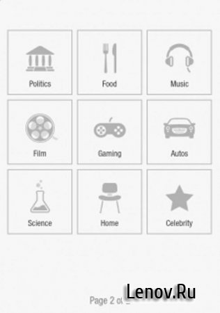 Flipboard v 1.9.22