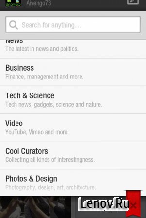 Flipboard v 1.9.22