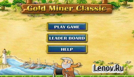 Gold Miner Classic: Gold Rush, Mine Mining Game v 2.5.16 Мод (много денег)