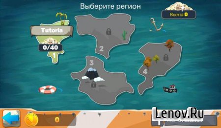 Bridge Constructor Playground (обновлено v 2.0) Мод (много денег)