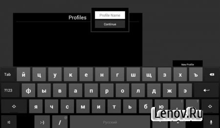 Audio Control (обновлено v 2.1.1.3)