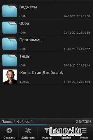 Android App Book Maker v 3.0