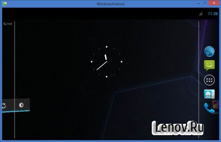 WindowsAndroid v 4.0.3 (Android 4.0 на нашем компьютере)