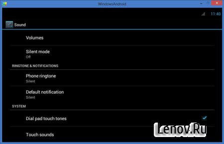 WindowsAndroid v 4.0.3 (Android 4.0 на нашем компьютере)